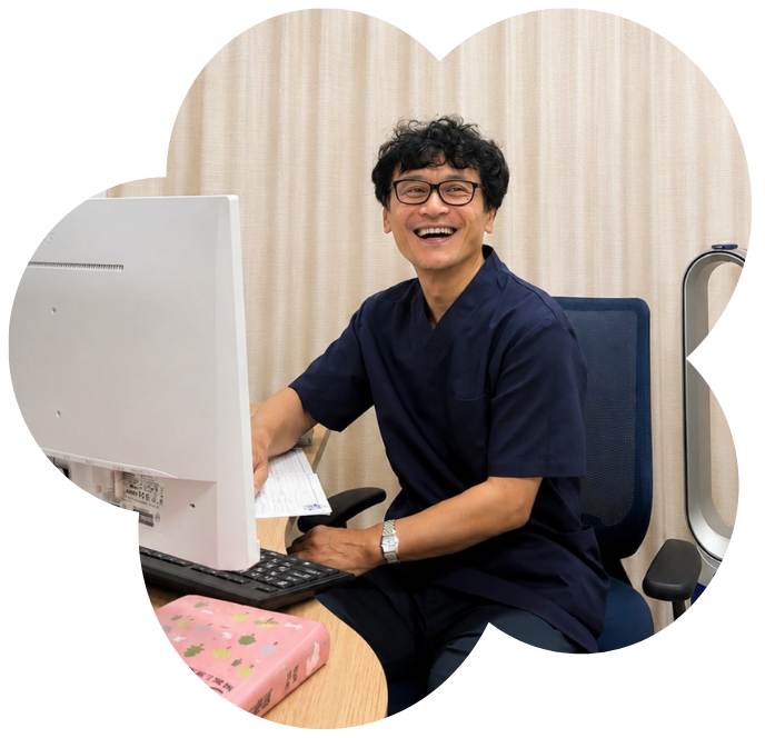しもうさ中山クリニック院長